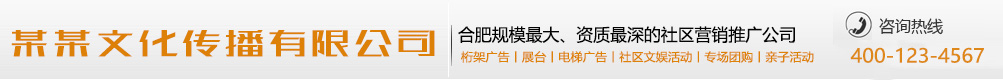 取青媲白网